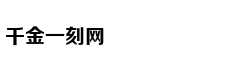 临沂商城奋斗模式“火力全开”